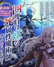 日韩剧集集数结构观察配图