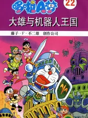 日韩综艺街头美食斗士剧照